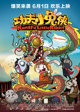 阿姨的肉体建议