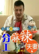 柔情