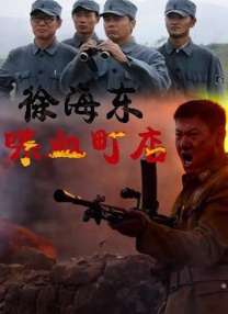 国产高清视频一区二区